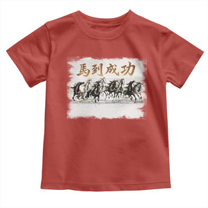 Year of The Horse 2026 Toddler T Shirt Gallop Of The 8 Horses Lunar New Year TS11 Red Print Your Wear