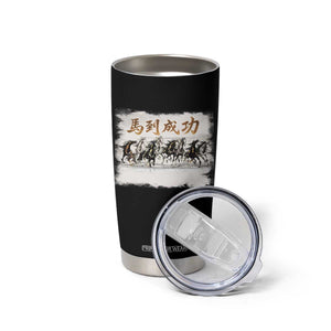 Year of The Horse 2026 Tumbler Cup Gallop Of The 8 Horses Lunar New Year TS11 Print Your Wear