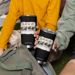 Year of The Horse 2026 Tumbler Cup Gallop Of The 8 Horses Lunar New Year TS11 Print Your Wear
