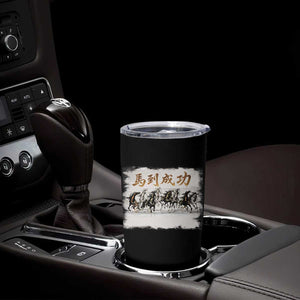 Year of The Horse 2026 Tumbler Cup Gallop Of The 8 Horses Lunar New Year TS11 Print Your Wear