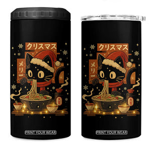 Funny Christmas Cat Ramen 4 in 1 Can Cooler Tumbler Xmas Japanese Kawaii Anime Cat TS11 One Size: 16 oz Black Print Your Wear