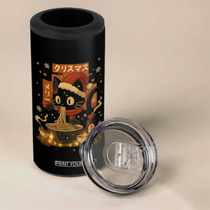 Funny Christmas Cat Ramen 4 in 1 Can Cooler Tumbler Xmas Japanese Kawaii Anime Cat TS11 Print Your Wear
