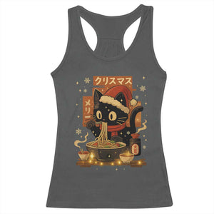 Funny Christmas Cat Ramen Racerback Tank Top Xmas Japanese Kawaii Anime Cat TS11 Dark Heather Print Your Wear