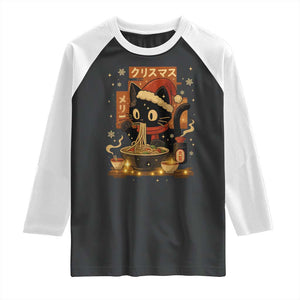 Funny Christmas Cat Ramen Raglan Shirt Xmas Japanese Kawaii Anime Cat TS11 Black White Print Your Wear