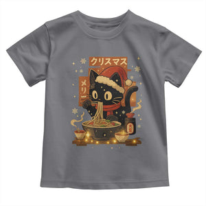 Funny Christmas Cat Ramen Toddler T Shirt Xmas Japanese Kawaii Anime Cat TS11 Charcoal Print Your Wear