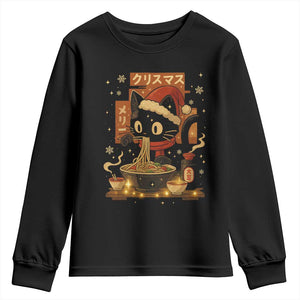 Funny Christmas Cat Ramen Youth Sweatshirt Xmas Japanese Kawaii Anime Cat TS11 Black Print Your Wear