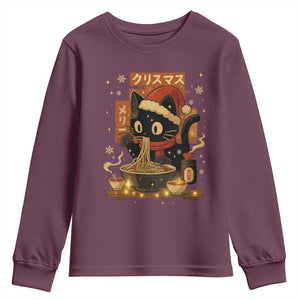 Funny Christmas Cat Ramen Youth Sweatshirt Xmas Japanese Kawaii Anime Cat TS11 Maroon Print Your Wear