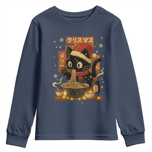 Funny Christmas Cat Ramen Youth Sweatshirt Xmas Japanese Kawaii Anime Cat TS11 Navy Print Your Wear