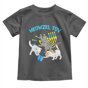 Funny Hanukkah Cats Toddler T Shirt Meowzel Tov Dreidels Menorah Chanukah Jewish Festival TS11 Dark Heather Print Your Wear