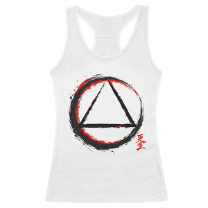 AA Sober Logo Symbol Serenity Recovery Racerback Tank Top Japanese Brushstroke Circle TS11 White Print Your Wear