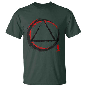 AA Sober Logo Symbol Serenity Recovery T Shirt Japanese Brushstroke Circle TS11 Dark Forest Green Print Your Wear
