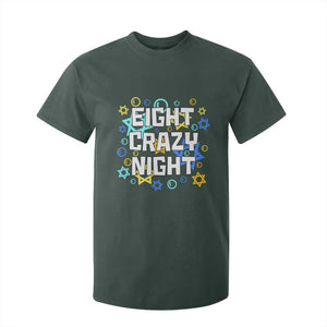Funny Hanukkah Eight Crazy Night T Shirt For Kid Jewish Hebrew Chanukah David Stars TS11 Dark Forest Green Print Your Wear