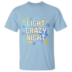 Funny Hanukkah Eight Crazy Night T Shirt Jewish Hebrew Chanukah David Stars TS11 Light Blue Print Your Wear