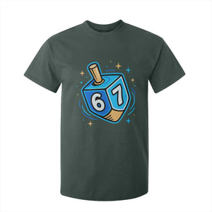 Funny 67 Hanukkah Dreidel T Shirt For Kid Chanukah Star Of David TS11 Dark Forest Green Print Your Wear