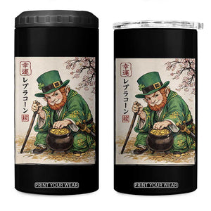 Vintage Japanese Leprechaun St Patricks Day Shamrock Ukiyo e Art 4 in 1 Can Cooler Tumbler TS11 One Size: 16 oz Black Print Your Wear