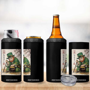 Vintage Japanese Leprechaun St Patricks Day Shamrock Ukiyo e Art 4 in 1 Can Cooler Tumbler TS11 Print Your Wear