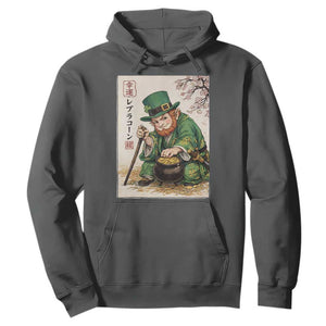 Vintage Japanese Leprechaun St Patricks Day Shamrock Ukiyo e Art Hoodie TS11 Dark Heather Print Your Wear