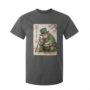 Vintage Japanese Leprechaun St Patricks Day Shamrock Ukiyo e Art T Shirt For Kid TS11 Dark Heather Print Your Wear