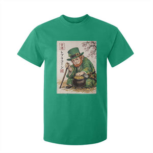 Vintage Japanese Leprechaun St Patricks Day Shamrock Ukiyo e Art T Shirt For Kid TS11 Irish Green Print Your Wear