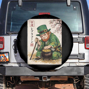 Vintage Japanese Leprechaun St Patricks Day Shamrock Ukiyo e Art Spare Tire Cover TS11 No hole Black Print Your Wear
