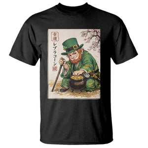 Vintage Japanese Leprechaun St Patricks Day Shamrock Ukiyo e Art T Shirt TS11 Black Print Your Wear