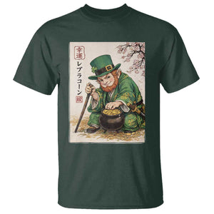 Vintage Japanese Leprechaun St Patricks Day Shamrock Ukiyo e Art T Shirt TS11 Dark Forest Green Print Your Wear