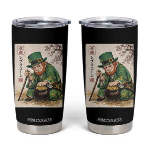Vintage Japanese Leprechaun St Patricks Day Shamrock Ukiyo e Art Tumbler Cup TS11 Black Print Your Wear