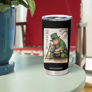 Vintage Japanese Leprechaun St Patricks Day Shamrock Ukiyo e Art Tumbler Cup TS11 Print Your Wear