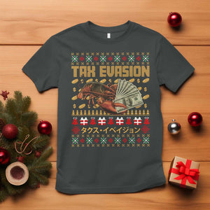 Tax Evasion Lobster Christmas T Shirt Funny Sarcasm Oddly Specific Meme TS11 Dark Heather Print Your Wear