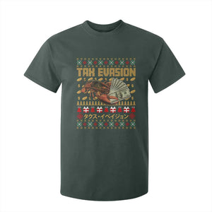 Tax Evasion Lobster Christmas T Shirt For Kid Funny Sarcasm Oddly Specific Meme TS11 Dark Forest Green Print Your Wear