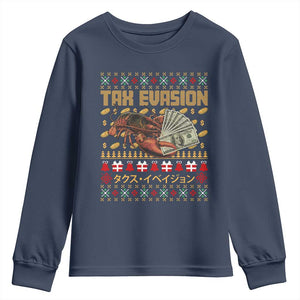 Tax Evasion Lobster Christmas Youth Sweatshirt Funny Sarcasm Oddly Specific Meme TS11 Navy Print Your Wear