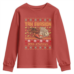 Tax Evasion Lobster Christmas Youth Sweatshirt Funny Sarcasm Oddly Specific Meme TS11 Red Print Your Wear
