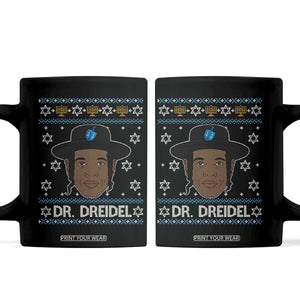 Funny Hanukkah Dreidel Coffee Mug Dr Dreidel Chanukah Rapper DJ TS11 Black Print Your Wear