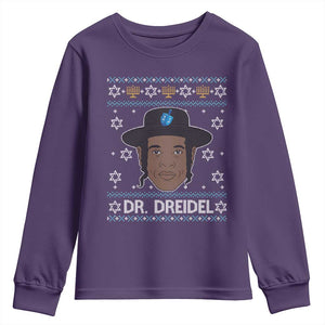 Funny Hanukkah Dreidel Youth Sweatshirt Dr Dreidel Chanukah Rapper DJ TS11 Purple Print Your Wear