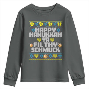 Happy Hanukkah Ya Fithy Schmuck Youth Sweatshirt Funny Hanukkah Christmas Movie TS11 Dark Heather Print Your Wear