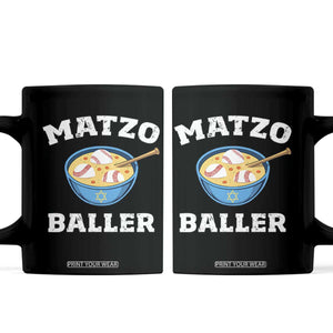 Funny Hanukkah Baseball Coffee Mug Matzo Baller Matzah Ball Jewish Chanukah Sports Lover TS11 Black Print Your Wear
