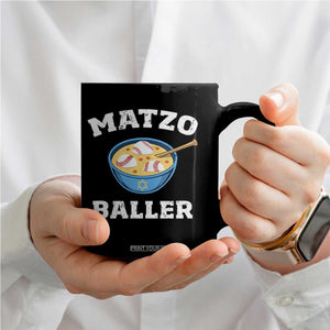 Funny Hanukkah Baseball Coffee Mug Matzo Baller Matzah Ball Jewish Chanukah Sports Lover TS11 Print Your Wear