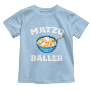 Funny Hanukkah Baseball Toddler T Shirt Matzo Baller Matzah Ball Jewish Chanukah Sports Lover TS11 Light Blue Print Your Wear