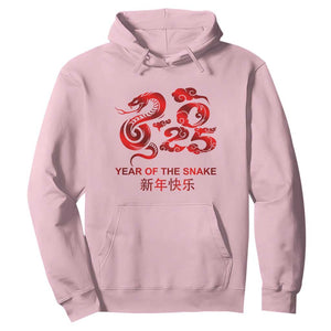 Year Of The Snake Lunar Chinese New Year 2025 Hoodie TS11 Light Pink Print Your Wear