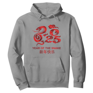 Year Of The Snake Lunar Chinese New Year 2025 Hoodie TS11 Sport Gray Print Your Wear