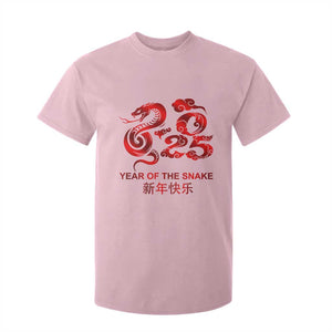 Year Of The Snake Lunar Chinese New Year 2025 T Shirt For Kid TS11 Light Pink Print Your Wear
