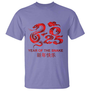 Year Of The Snake Lunar Chinese New Year 2025 T Shirt TS11 Violet Print Your Wear