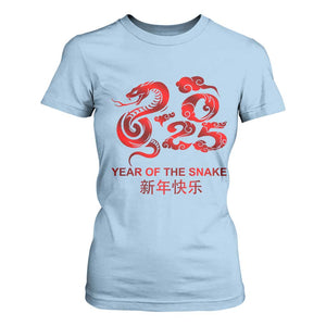 Year Of The Snake Lunar Chinese New Year 2025 T Shirt For Women TS11 Light Blue Print Your Wear