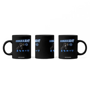 Funny Hanukkah Arcade Game Coffee Mug Jewish Fighter Menorah Star Of David TS11 Print Your Wear