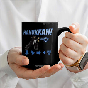 Funny Hanukkah Arcade Game Coffee Mug Jewish Fighter Menorah Star Of David TS11 Print Your Wear