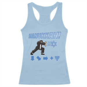 Funny Hanukkah Arcade Game Racerback Tank Top Jewish Fighter Menorah Star Of David TS11 Light Blue Print Your Wear