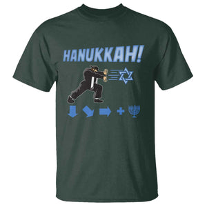 Funny Hanukkah Arcade Game T Shirt Jewish Fighter Menorah Star Of David TS11 Dark Forest Green Print Your Wear