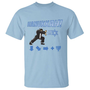 Funny Hanukkah Arcade Game T Shirt Jewish Fighter Menorah Star Of David TS11 Light Blue Print Your Wear