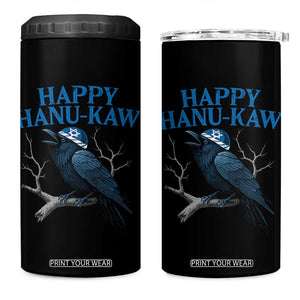 Funny Hanukkah Crow 4 in 1 Can Cooler Tumbler Happy Hanukaw Jewish Holiday TS11 One Size: 16 oz Black Print Your Wear