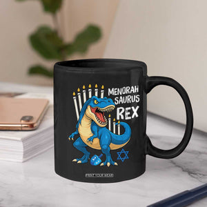 Funny Hanukkah Dinosaur Coffee Mug Menorasaurus Rex Jewish Holiday Chanukkah TS11 Print Your Wear